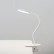 Настольная лампа с клипсой Xiaomi Yeelight Clip on Lamp J1 Pro White (YLTD12YL)