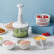 Ручной измельчитель Xiaomi Jordan&Judy Multifunction Manual Cooking Light gray (HU0540)