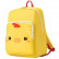 Рюкзак Xiaomi Unicorn XiaoYang Baby Kindergarten Schoolbag