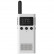 ​Портативная рация Xiaomi Mijia Walkie Talkie 1S