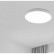Умная потолочная лампа Xiaomi Yeelight Aura Ceiling Light Mini White (YLXD31YL)