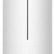 Увлажнитель воздуха Xiaomi Mijia Smart Sterilization White (SCK0A45)