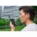 ​Портативная рация Xiaomi Mijia Walkie Talkie Lite