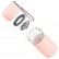 Термобутылка для воды Xiaomi Fun Home Lightweight Glass 350 мл Pink