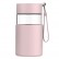 Термобутылка для воды Xiaomi Fun Home Lightweight Glass 350 мл Pink