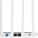 Роутер Xiaomi Mi Wi-Fi Router 4 White (R4)
