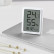 Датчик температуры и влажности Xiaomi Miaomiaoce LCD White (MHO-C601)