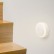 Ночник с датчиком движения Xiaomi Mi Motion-Activated Night Light White (MJYD01YL)