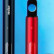 Портативный фонарик с функцией обнаружения камер Xiaomi NexTool Peep-proof Flashlight