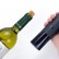 Электрический штопор Huo Hou Electric Wine Black (HU0027)