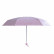 Компактный женский механический зонт Xiaomi Konggu Umbrella