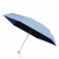 Компактный женский механический зонт Xiaomi Konggu Umbrella