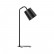 Настольная лампа Xiaomi Yeelight Minimalist Iron Lamp Black