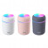 Увлажнитель воздуха Xiaomi Home Helper 001 Pink (DQ-107)