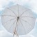 Зонт Xiaomi R2 Umbrella Long Handle White