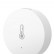 Комплект умный дом Xiaomi Mi Smart Home Kit White