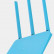 Роутер Xiaomi Mi Router 4Q Blue