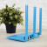 Роутер Xiaomi Mi Router 4Q Blue