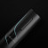Электрический штопор Xiaomi Circle Joy Dark Worrior Electric Wine Opener Black (CJ-EKPQ05)