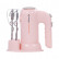 Ручной миксер Xiaomi Changdi Pink (N330)