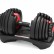 Разборная гантель Original Fitness 4.5-40 кг со ступенчатой регулировкой Black