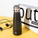 Умная термобутылка 475 мл Xiaomi Kiss Kiss Fish Smart Vacuum Bottle