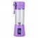 Портативный блендер Xiaomi High Tech Violet (30-18-AKG)