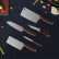 Набор кухонных ножей Xiaomi BergHoff Wenge Wood Series Knives Set Brown