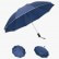 Зонт Xiaomi Zuodu Automatic Umbrella LED Blue