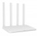 Беспроводной маршрутизатор Mi Router 4A White (DVB4222CN)