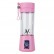 Портативный блендер Xiaomi High Tech Pink (30-18-AKG)