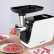 Электромясорубка Xiaomi Liven Multifunction Meat Grinder White (JRJ-B2)