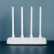 Роутер Xiaomi Mi Wi-Fi Router 4A Gigabit Edition White (R4A)
