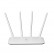 Роутер Xiaomi Mi Wi-Fi Router 4A Gigabit Edition White (R4A)