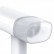 Ручной отпариватель Xiaomi Lofans (Our Family) Steam Brush White (GT-301W)