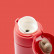 Термокружка Xiaomi BergHoff Pleasure Mini Mug 350ml Red