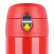 Термокружка Xiaomi BergHoff Pleasure Mini Mug 350ml Red
