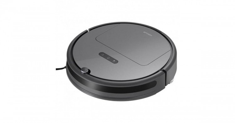 Робот-пылесос Xiaomi Xiaowa E35 Robot Vacuum Cleaner Lite