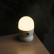 Капсульный ночник Xiaomi MUID Sleeping Lamp