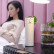 Термос Xiaomi 17PIN Warm Star Cup Pink Digital Edition