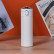 Термос Xiaomi 17PIN Warm Star Cup Pink Digital Edition