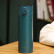 Термокружка с дисплеем 400 мл Xiaomi Youpin Quange Thermos Flask