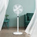 Напольный вентилятор Xiaomi Emmett Stand Fan 14 Inch White (CS35-R3)
