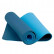 Коврик для йоги Xiaomi Yunmai Double-Sided Non-Slip Yoga Mat