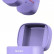 Налобный фонарь Xiaomi Nextool Highlights Night Travel Headlight