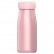 Термос Xiaomi Fun Home Accompanying Vacuum Flask 400 мл Pink (HU7GHT)