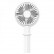 Портативный вентилятор Xiaomi WSKEN Multifunction Handheld Fan Black