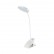 Настольная лампа Xiaomi Portable LED Charging Clamping Lamp White (DK-00370)