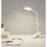 Настольная лампа Xiaomi Portable LED Charging Clamping Lamp White (DK-00370)