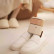Электросушилка для обуви Xiaomi Soothing Beige (DSHJ-S-2110)